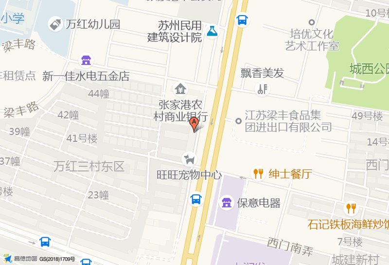 安装服务的革新——永德顺引领未来